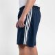 Firebird Shorts - navy blau/wei&szlig;